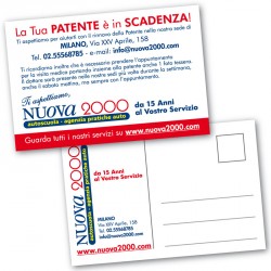 Art. CART - Cartolina 10x15 cm.
