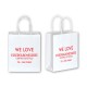 Art. 23128 - Shopper Carta Bianca F.to 18x21,5x8 cm.