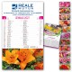 Art. B85 - Calendario Fiori